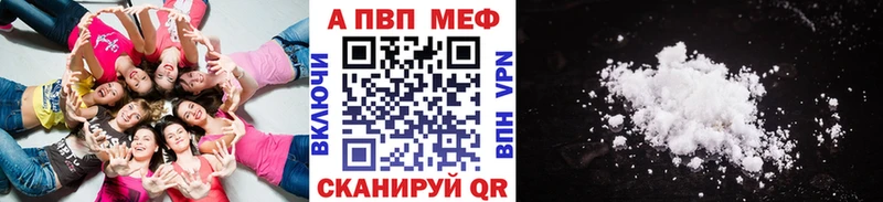 А ПВП кристаллы  Суздаль 