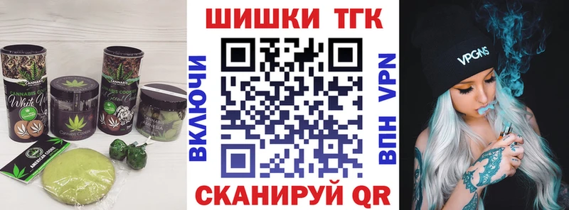 продажа наркотиков  Суздаль  Еда ТГК марихуана 