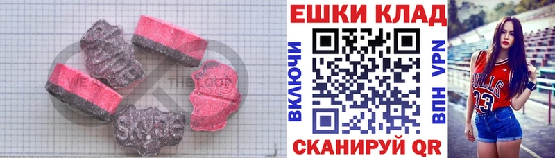 ЭКСТАЗИ Дубай  Суздаль 