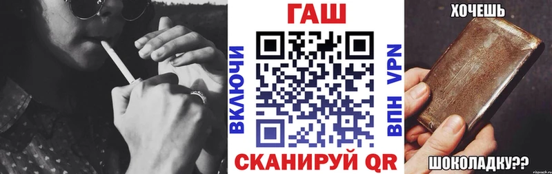 ГАШ Cannabis Суздаль