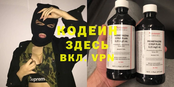 PSILOCYBIN Абдулино