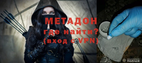 ALPHA PVP Абаза