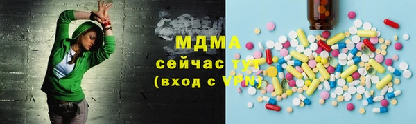 меф VHQ Михайловка