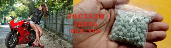 дживик Михайловск