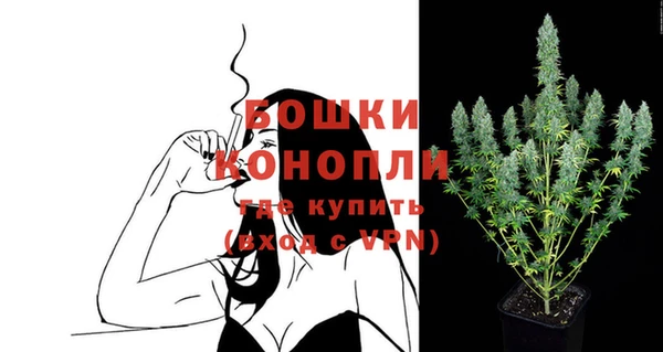 мефедрон VHQ Абинск