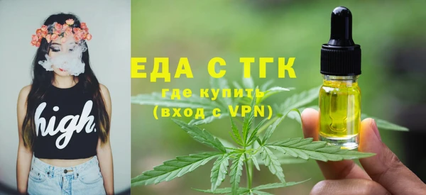 PSILOCYBIN Абдулино