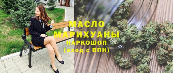 PSILOCYBIN Абдулино