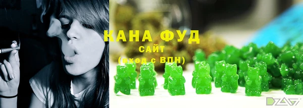 ALPHA PVP Абаза