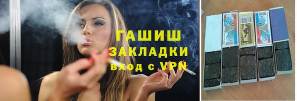 дживик Михайловск