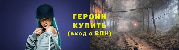 PSILOCYBIN Абдулино