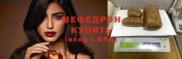 PSILOCYBIN Абдулино