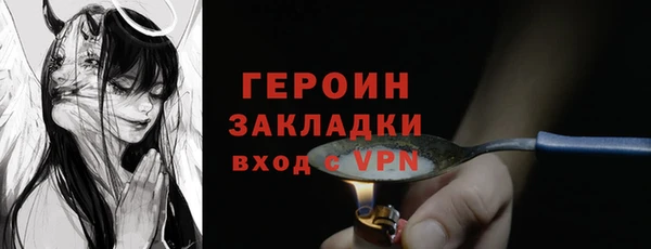 твердый Михайлов