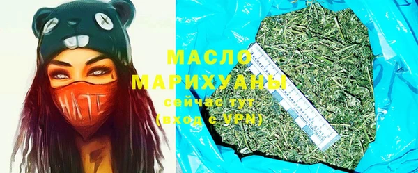 дживик Михайловск
