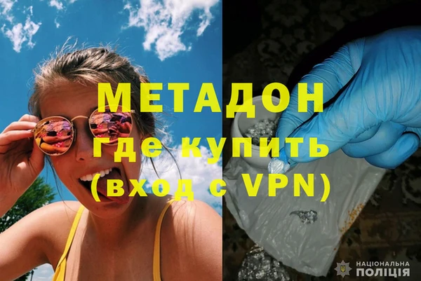 PSILOCYBIN Абдулино
