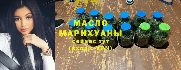 дживик Михайловск