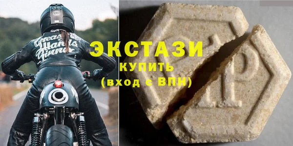 ALPHA PVP Абаза