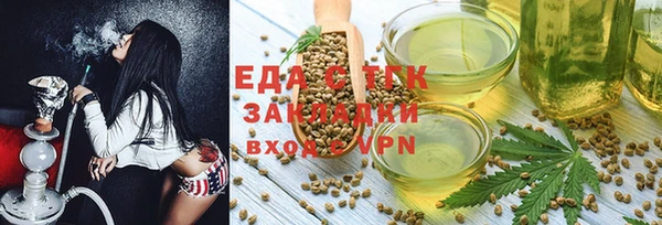 PSILOCYBIN Абдулино