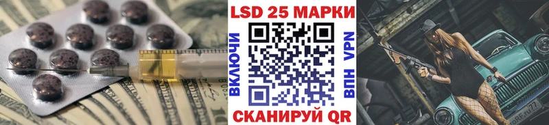 blacksprut tor  купить наркотики сайты  Суздаль  LSD-25 экстази ecstasy 