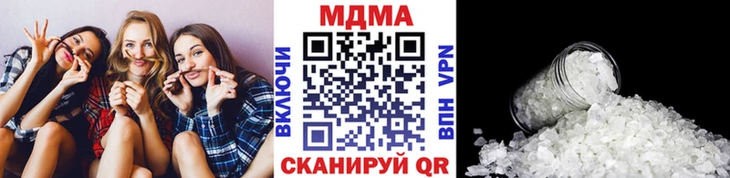 купить закладку  Суздаль  MDMA кристаллы 
