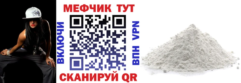 ОМГ ОМГ ТОР  Суздаль  МЯУ-МЯУ мяу мяу 