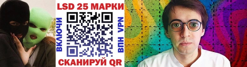 это какой сайт  Суздаль  Марки NBOMe 1500мкг  hydra сайт 